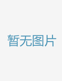女友與冤家游览中亚洲女人的天堂